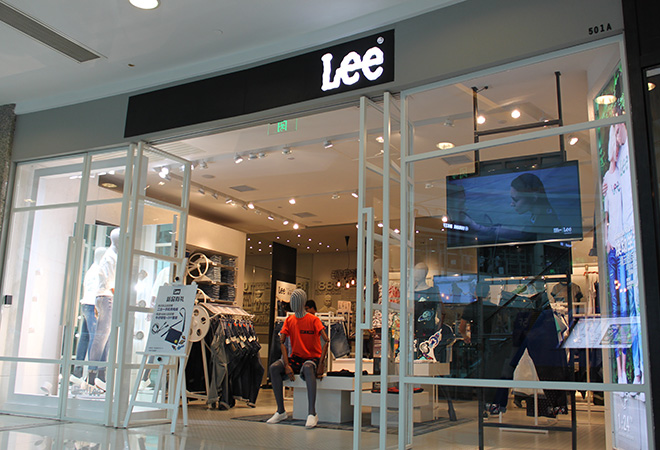 MEGAMAN | Lee - Retail Lighting Projects | Successful Case Studies ...